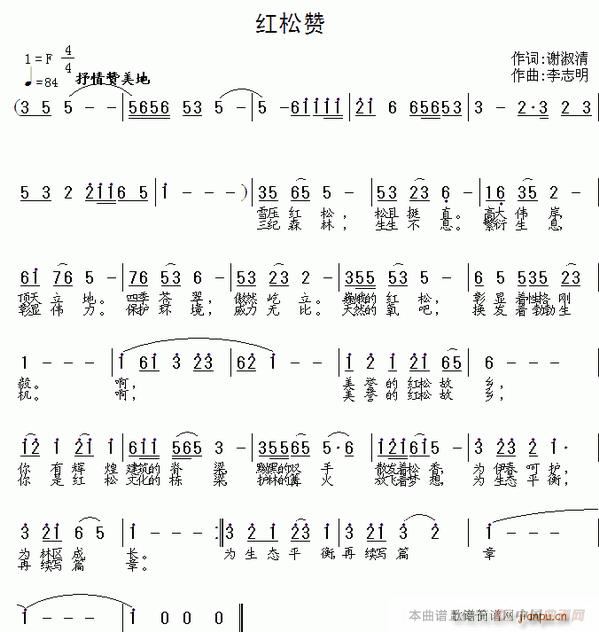 tٝ(ָV)1