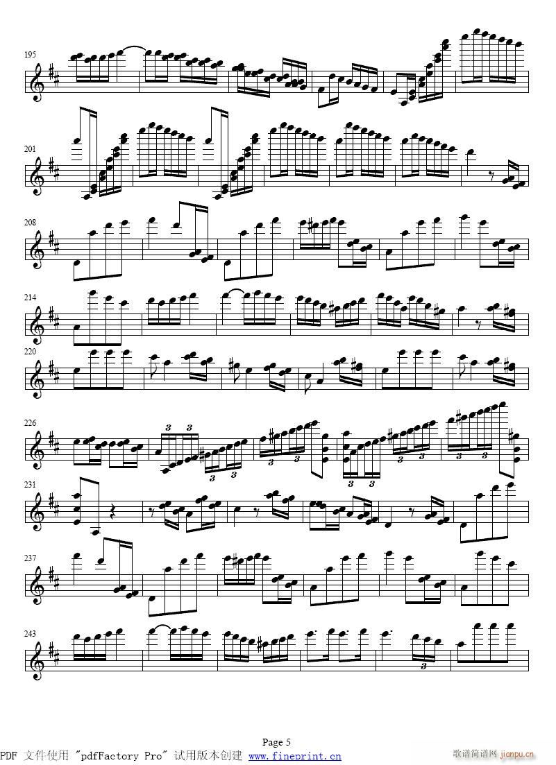 Сمf(xi)1-5(СV)5