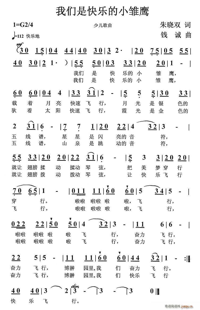 ҂ǿ옷(l )Сr(ָV)1