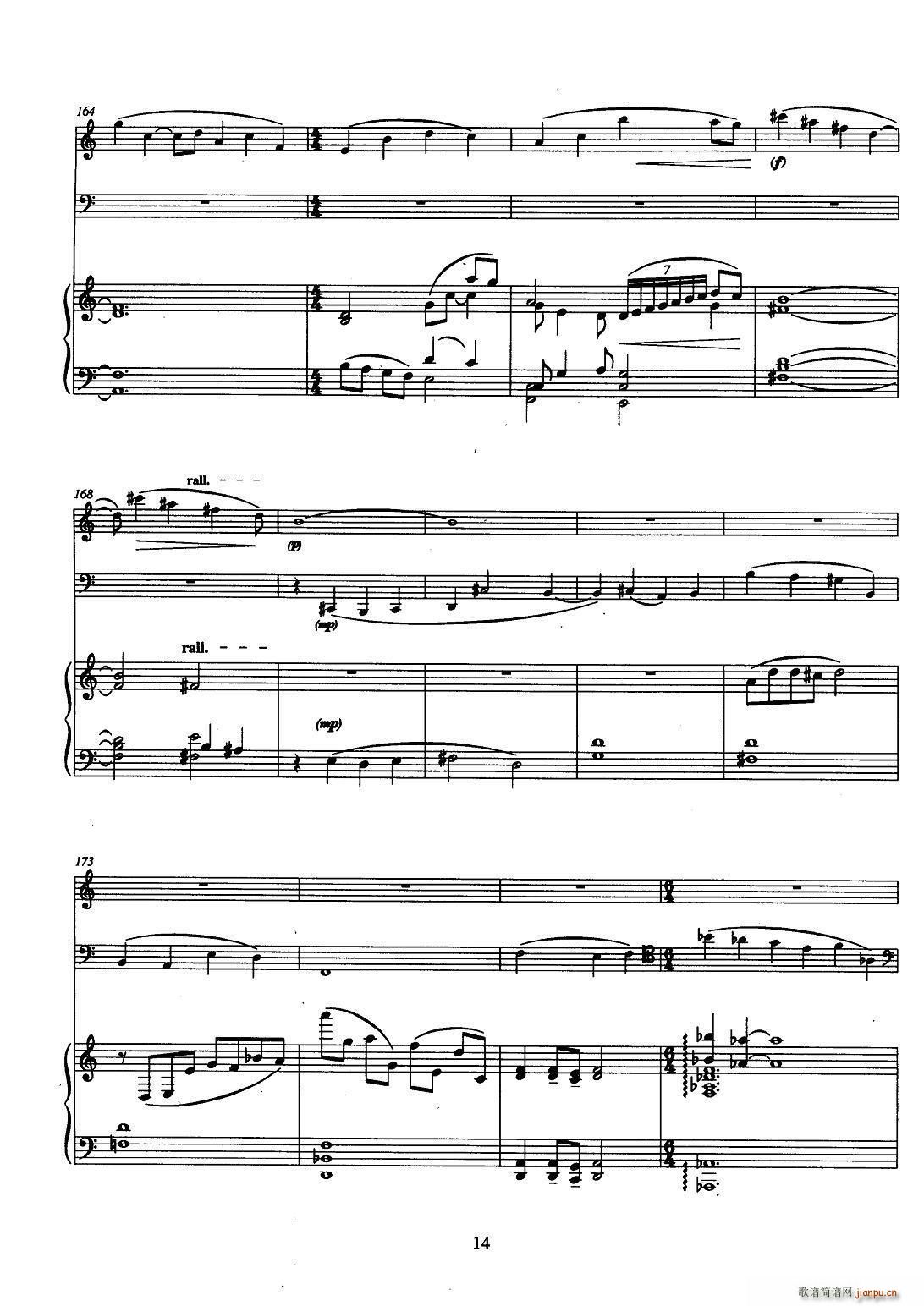 pɹc 1(V)14