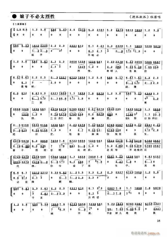  F Ŀ1 60(V)41