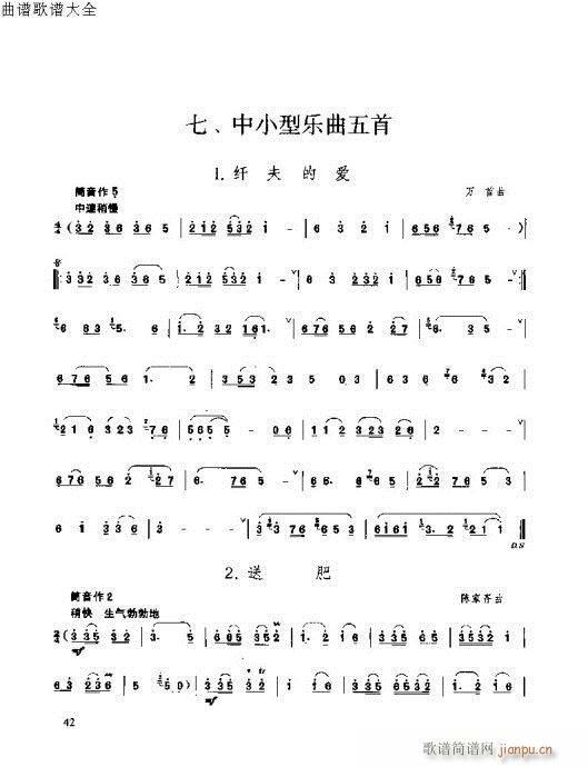 ٳ෨35-53(y)(V)8