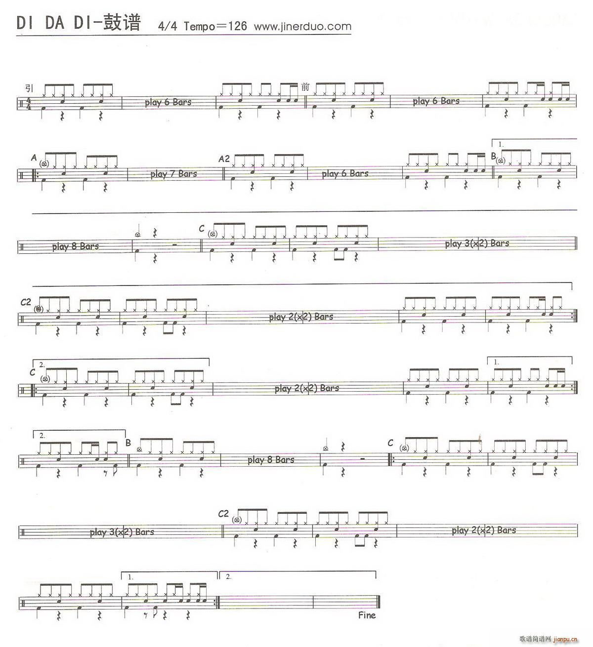 Di Da Di ����(ʮ�ּ�����)1