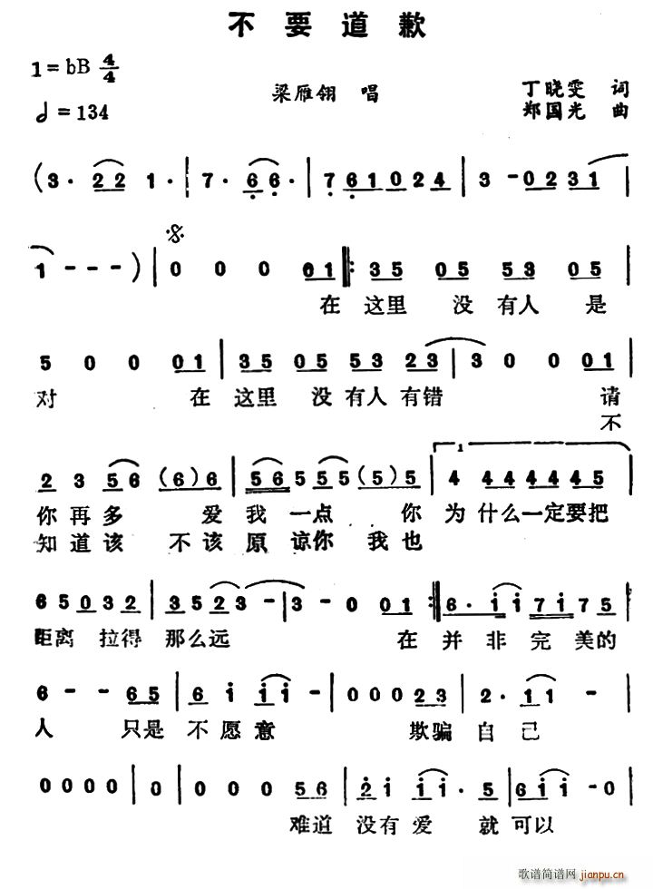 ҪǸ(ָV)1