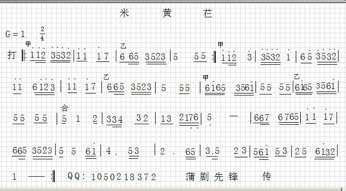 ф(l )Sʡ(ָV)1