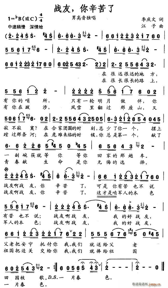 (ָV)1