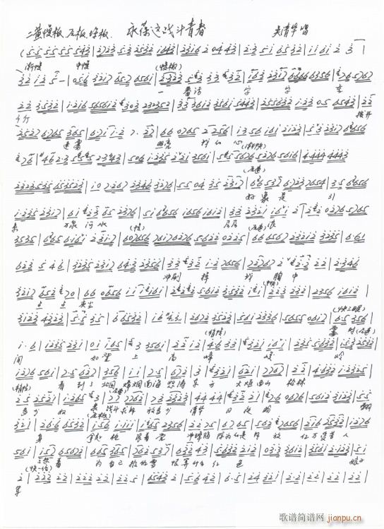 tɫ܊ @ഺ ֳ(ʮּ)1