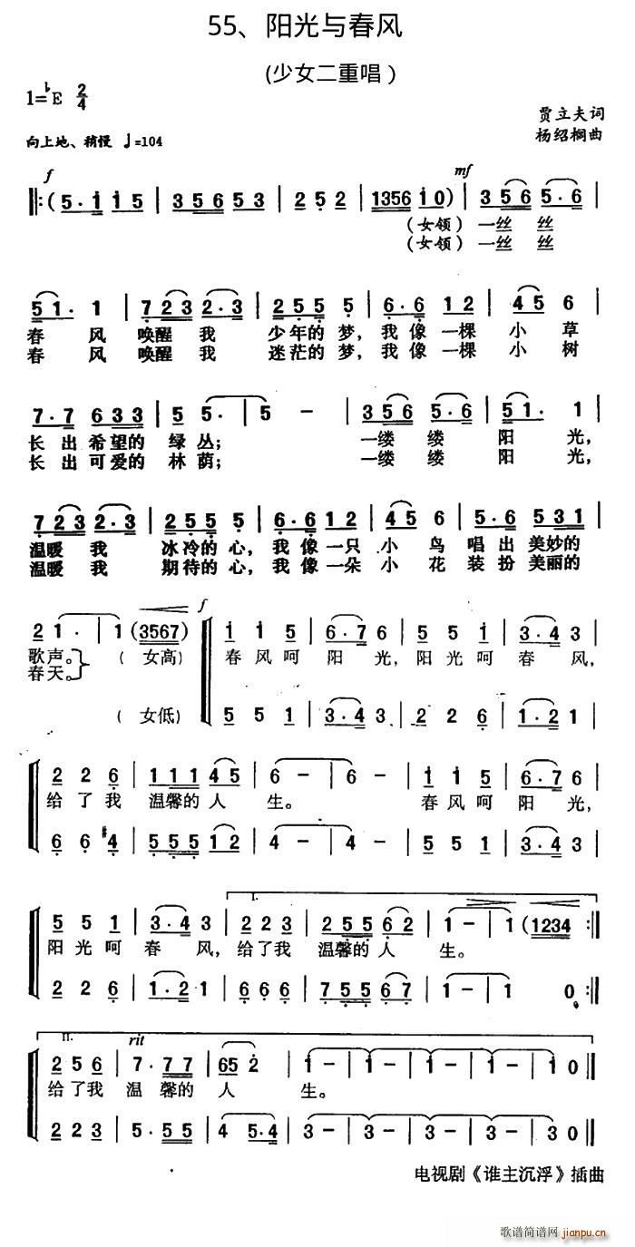 (yng)cL(fng) Ůس(ʮּ)1