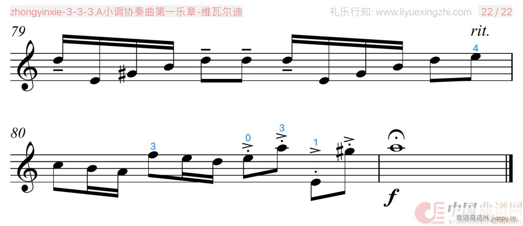AС{f(xi)һ(l )  С(СV)22