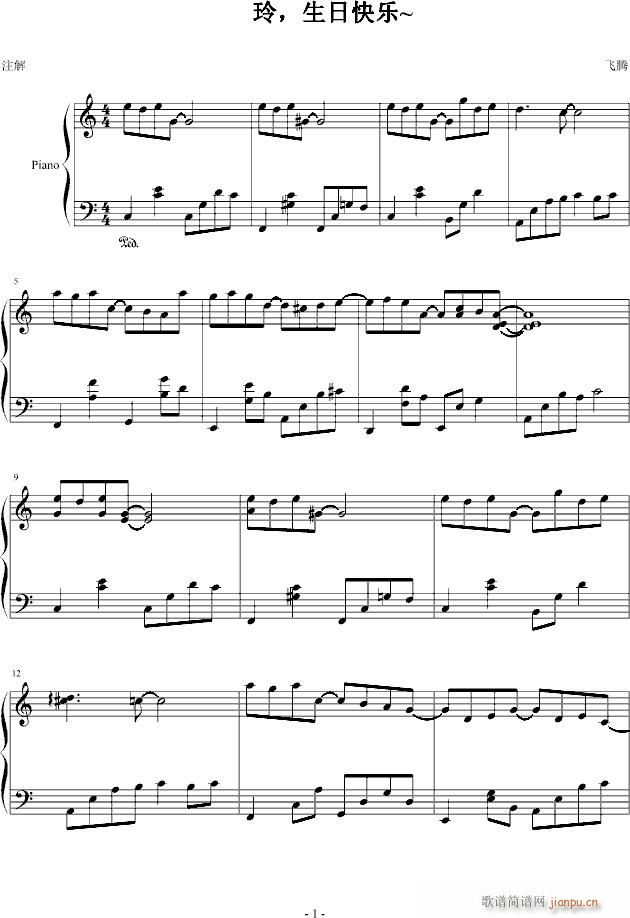 տ옷(l )(V)1