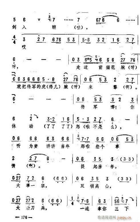 |D(l )171-185(ʮּ)6