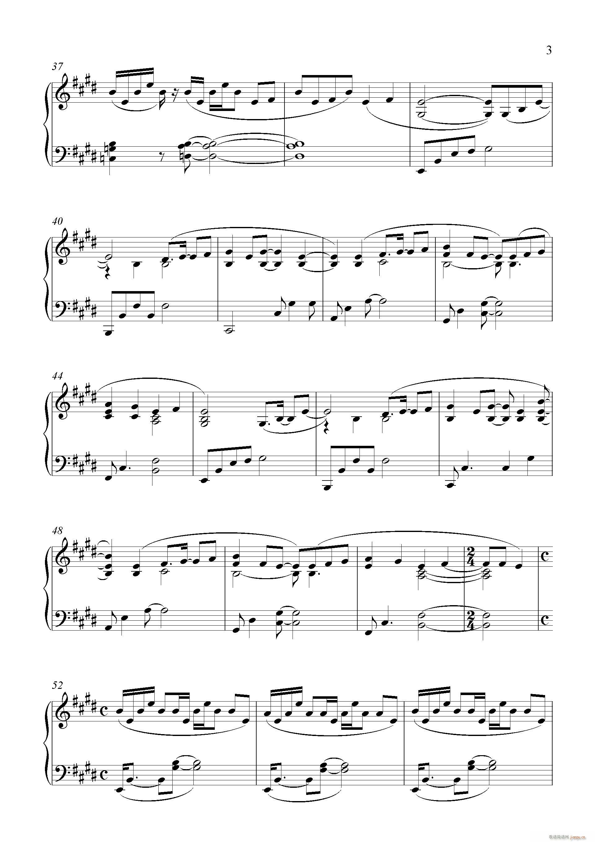 Love Will Reach the Stars(V)3