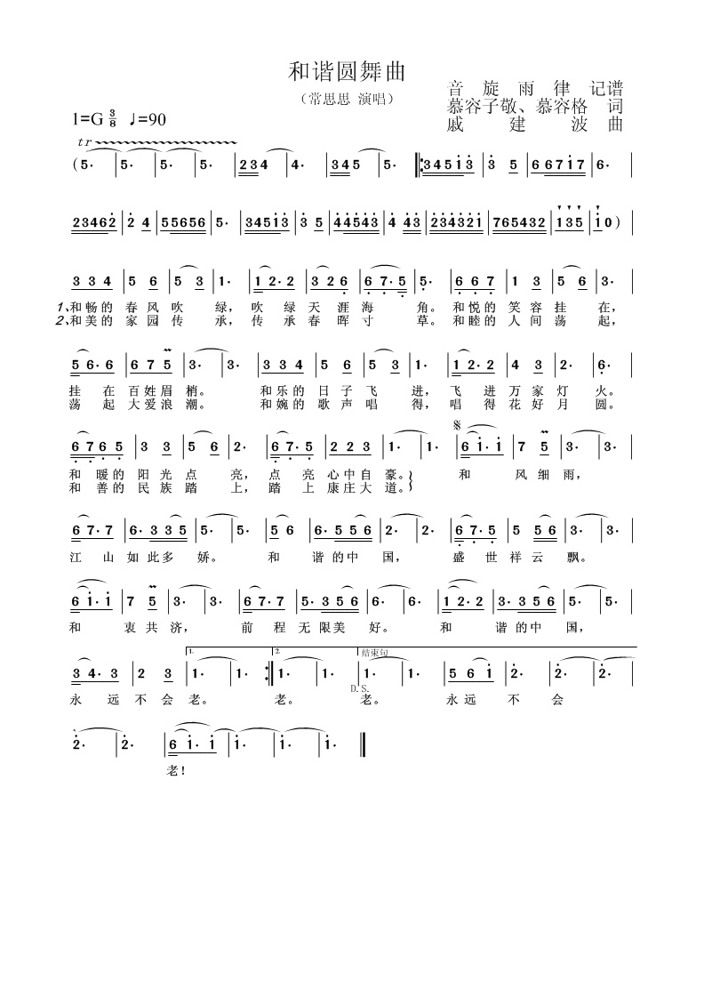 CA(ָV)1