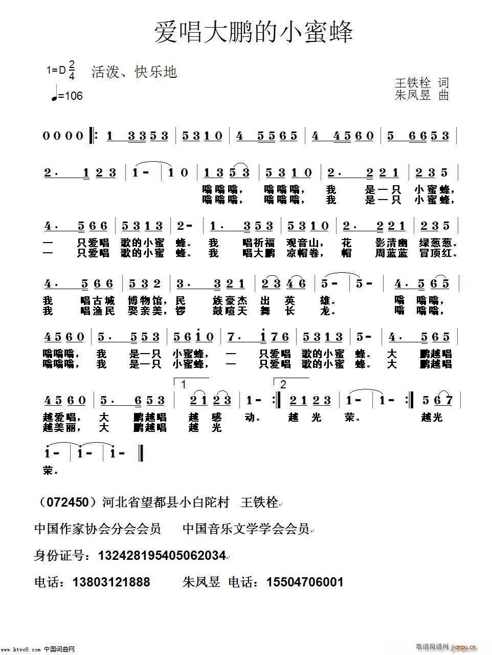 (i)iС۷(ָV)1