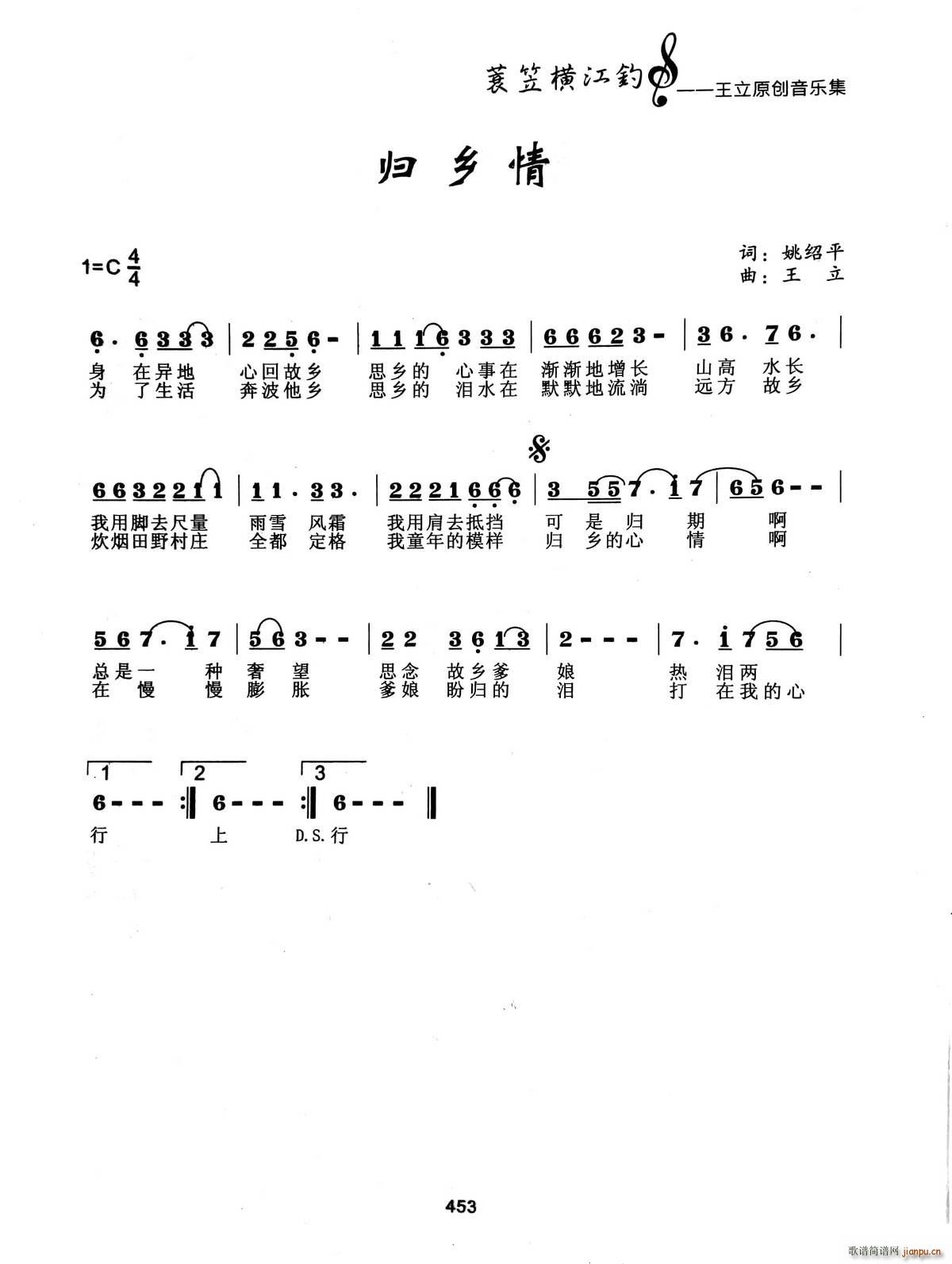wl(ָV)1