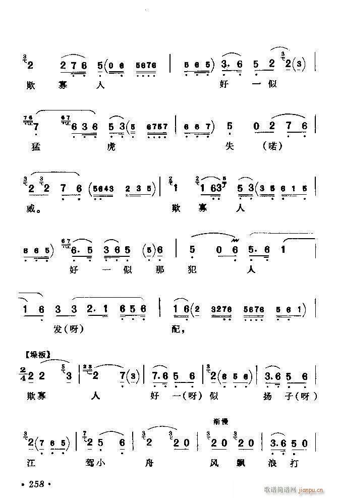 (zh)ǻx ϼ 241 300(V)18