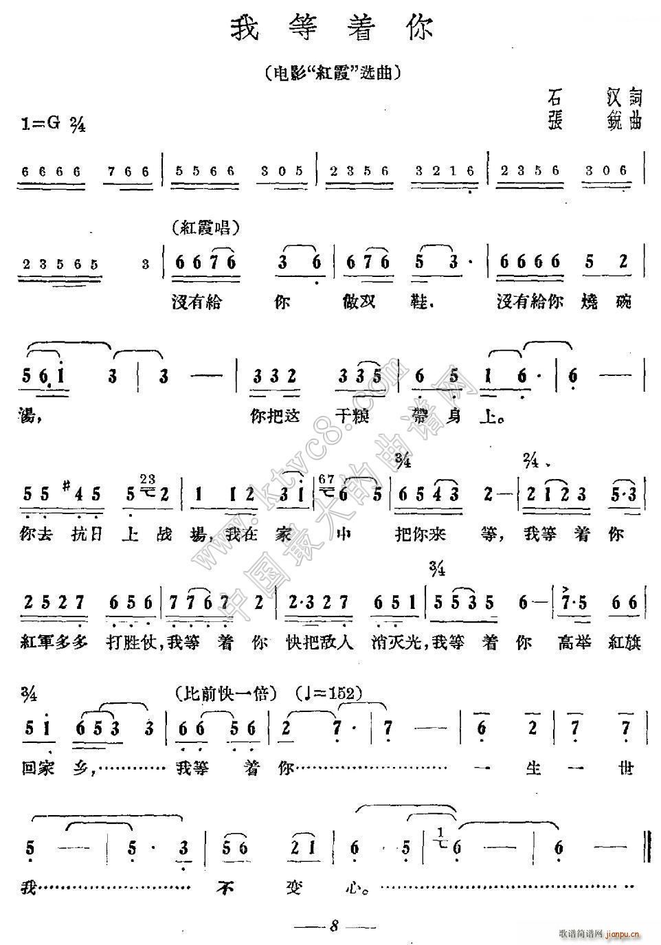 ҵ(zh) Ӱ 脡 tϼ (ʮּ)1