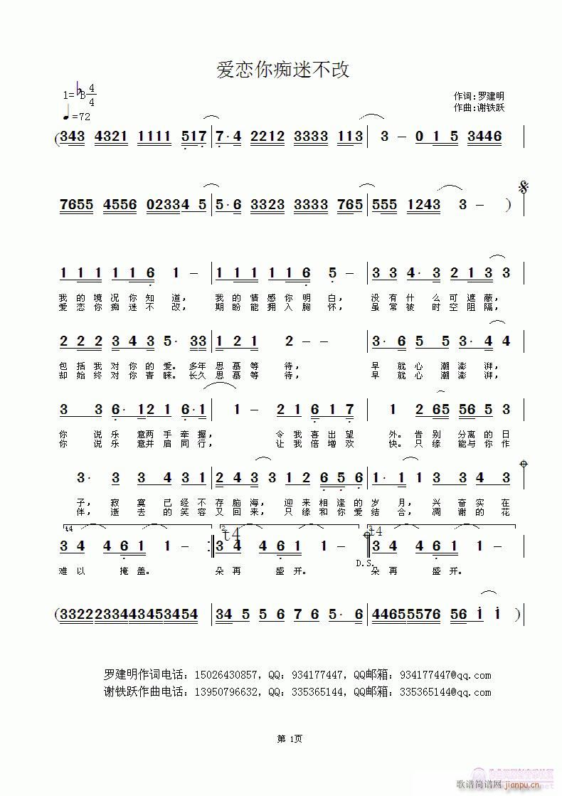 (i)VԲ(ָV)1