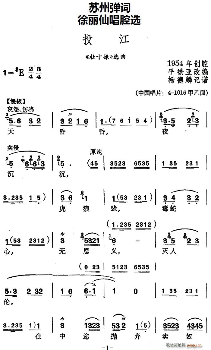 ɳǻx Ͷ ʮ x(ʮּ)1
