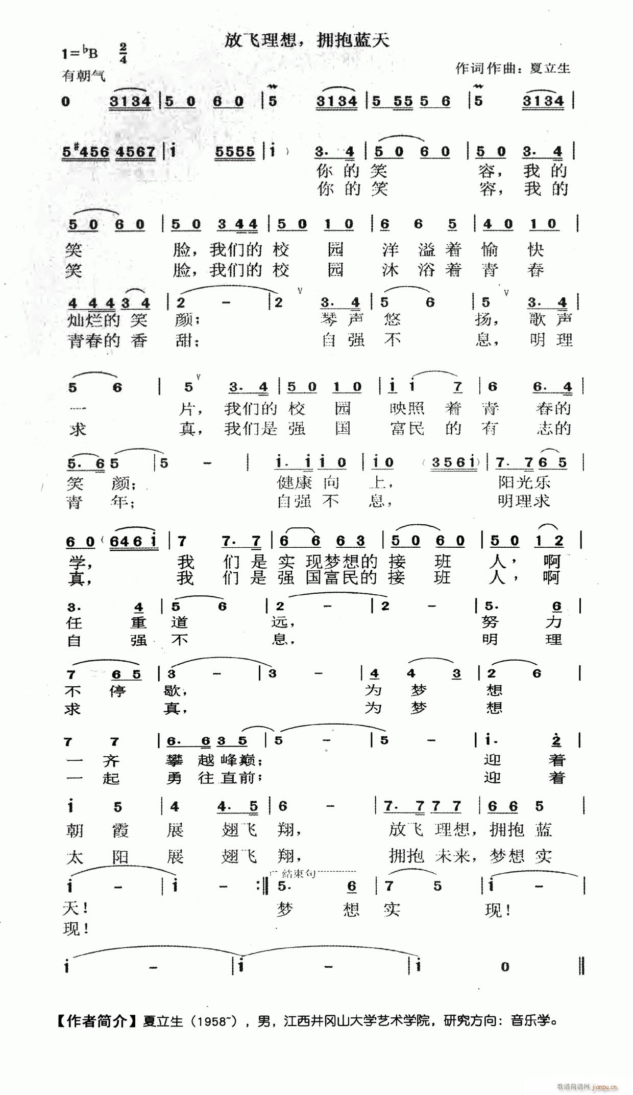 w {(ָV)1