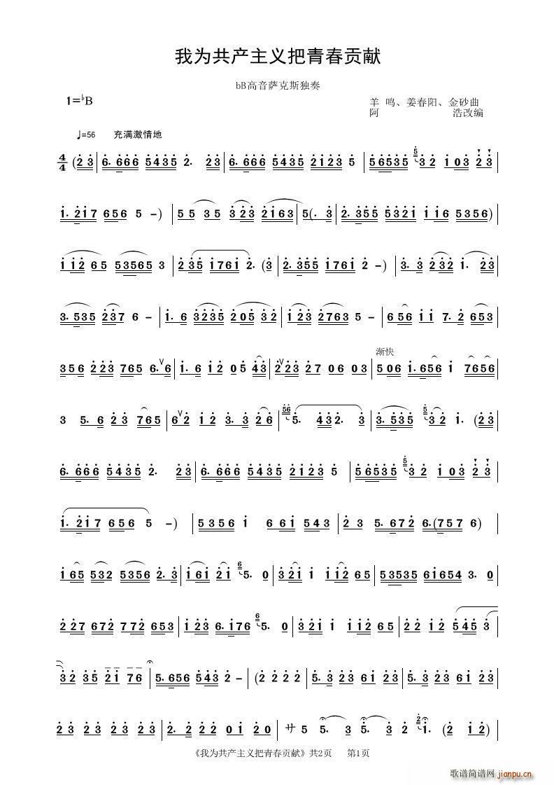 Ҟ鹲a(chn)xഺؕI bB_˹(ʮּ)1