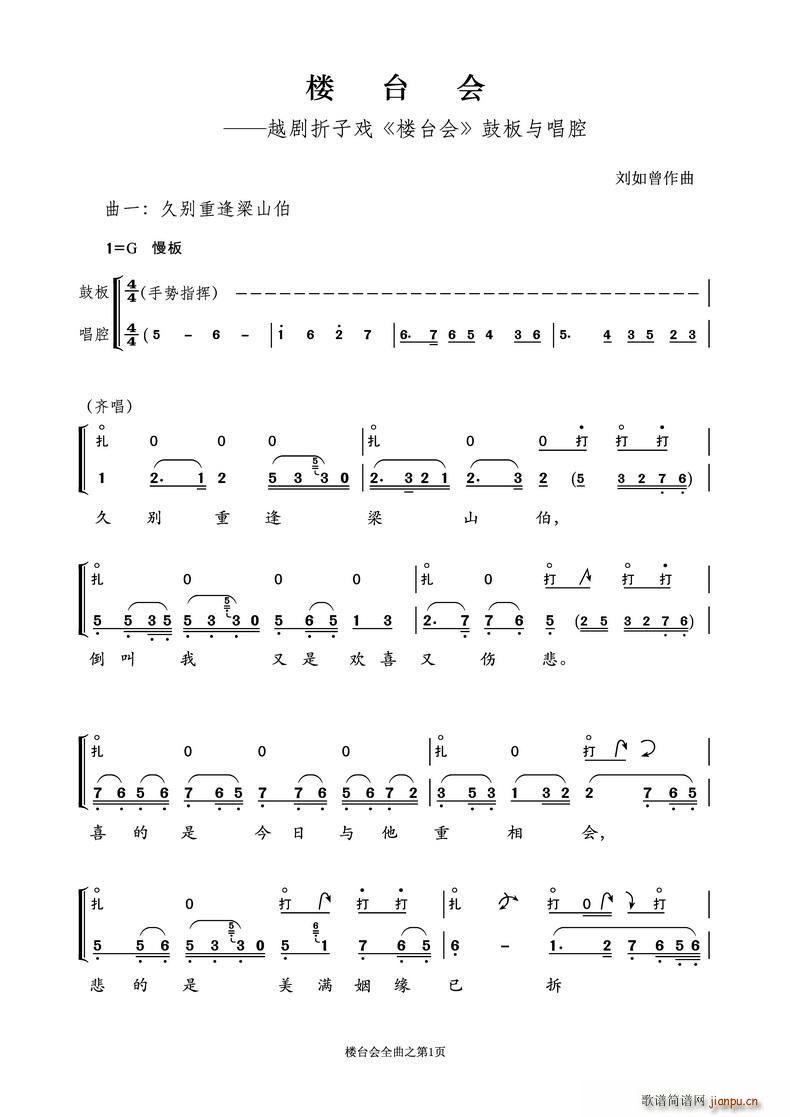 Խӑ _(hu ) İcǻ֮һ(ԽV)1
