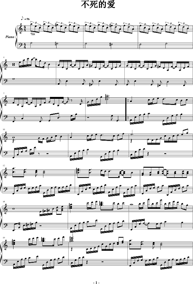 Đ(i)(V)1