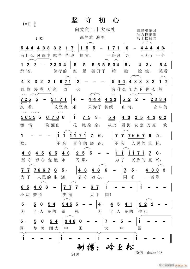 س hĶʮIY(ʮּ)1