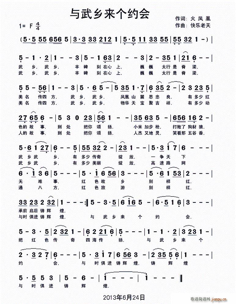 cl(li)(g)s(hu )(ѺV)1