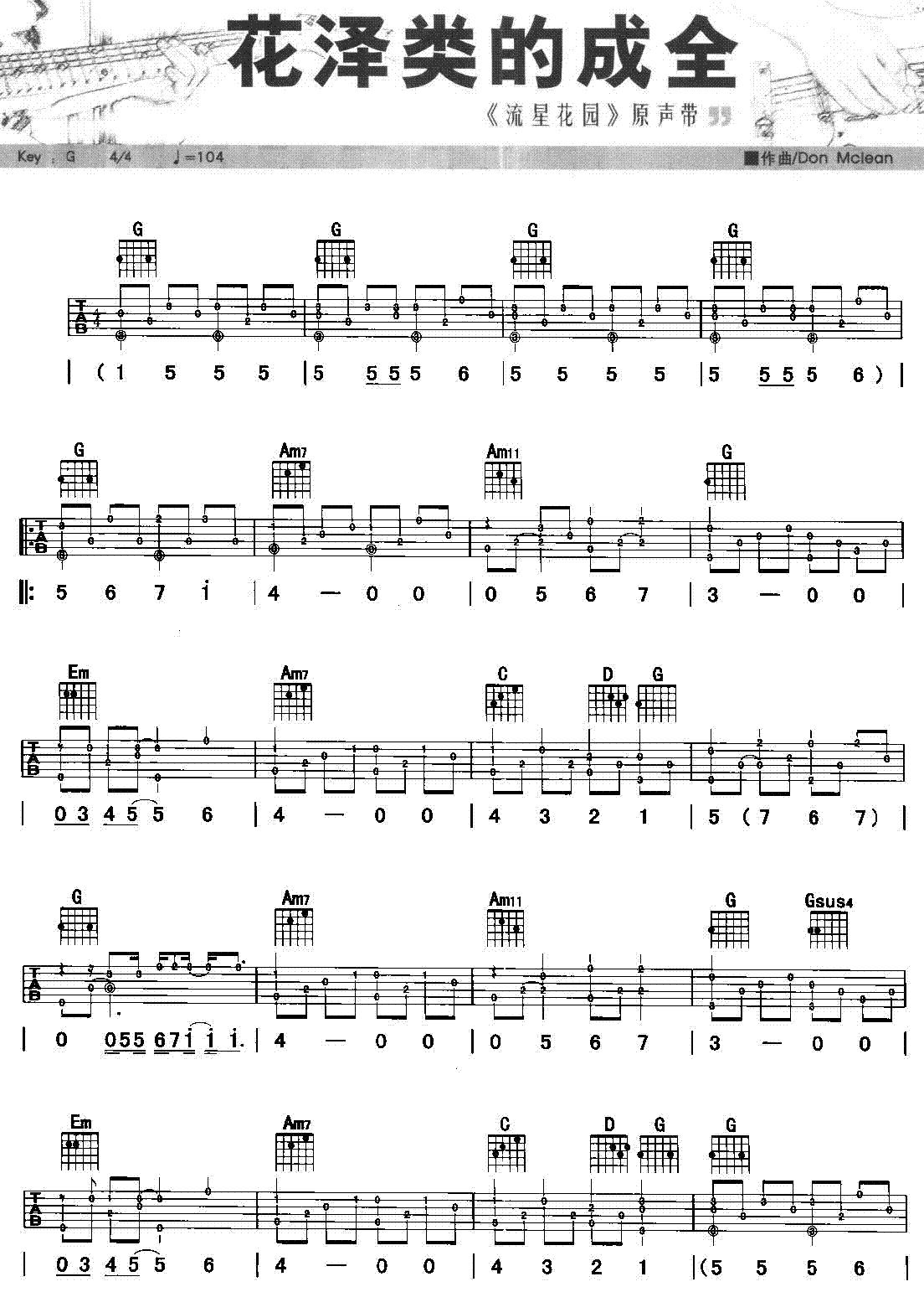 (li)ĳȫ(V)1