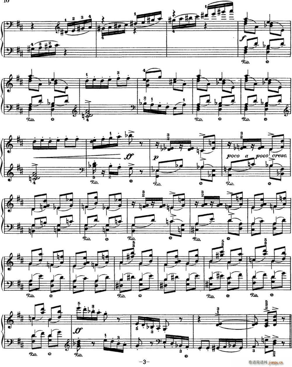 ɷ˹ ļ 2 g D{ Carnival D major(V)3