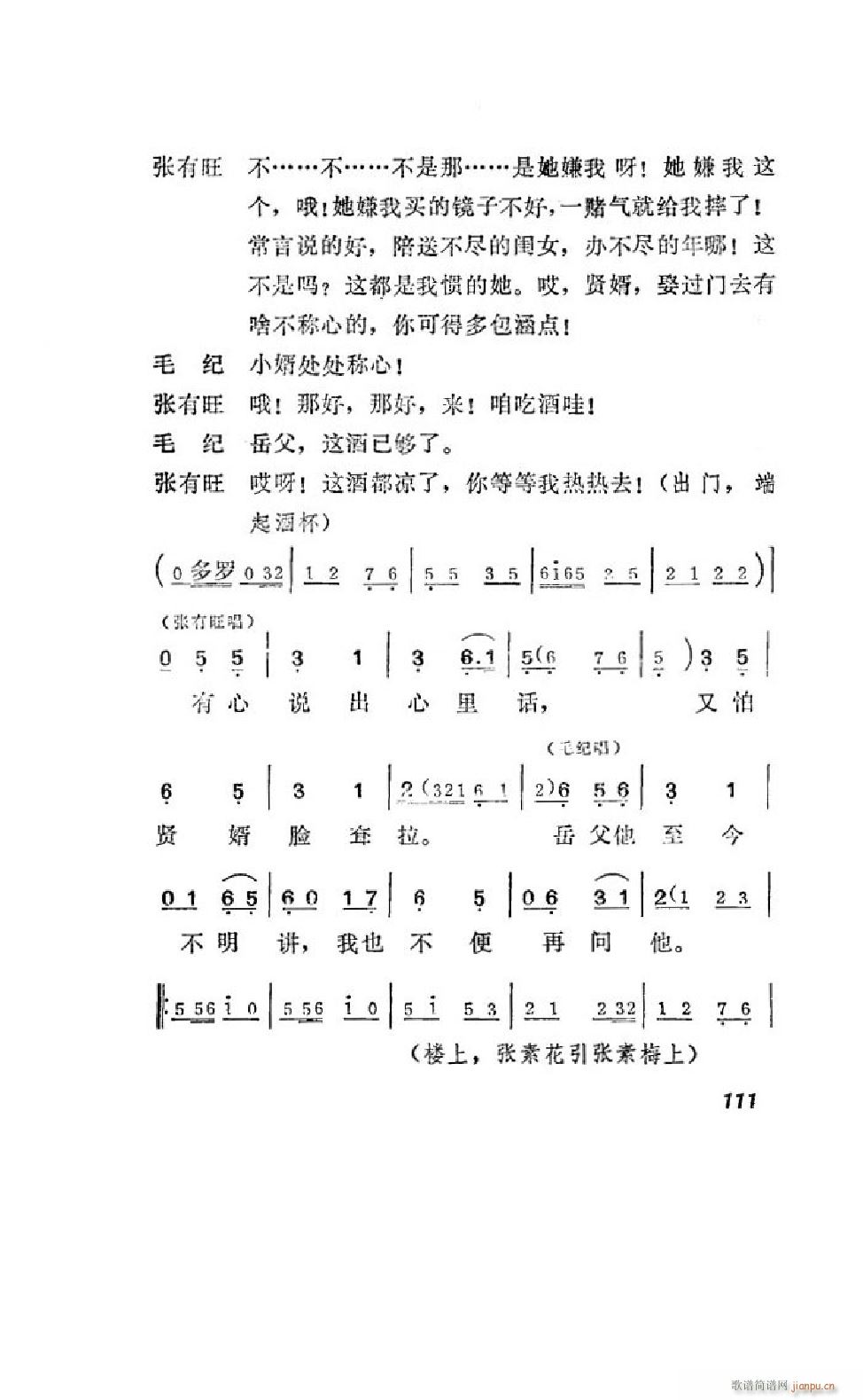 ׼ ΄ȫ 101 122(ʮּ)12