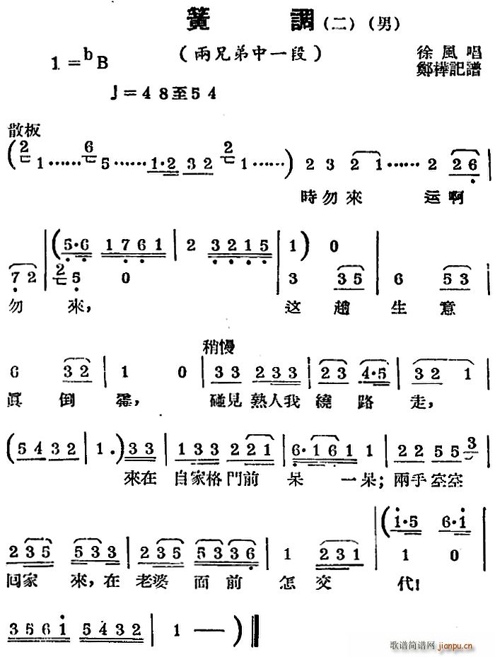 a{ {  x ֵ һ(ʮּ)1