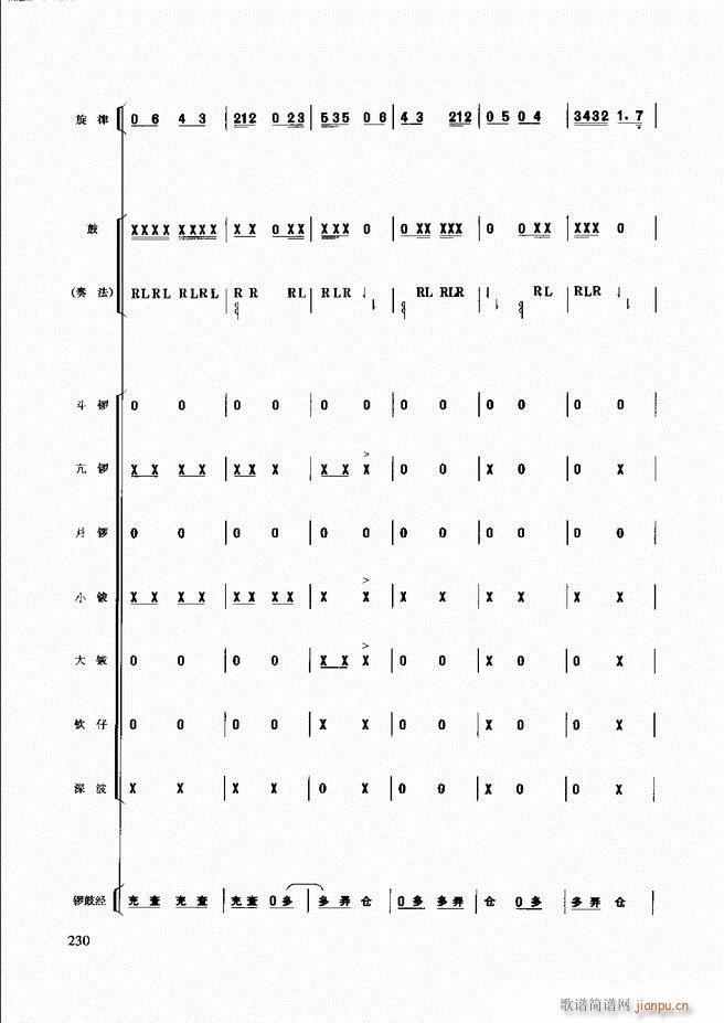 (l )̳181 240(ʮּ)50