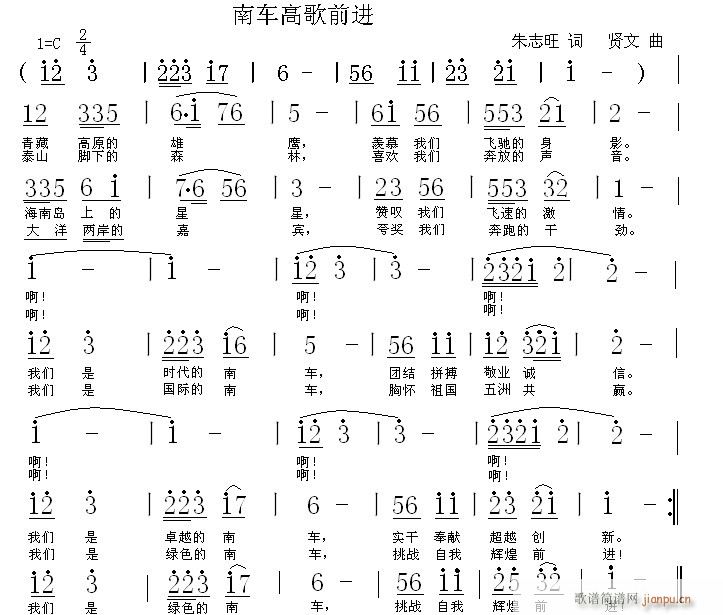 麣(ָV)5