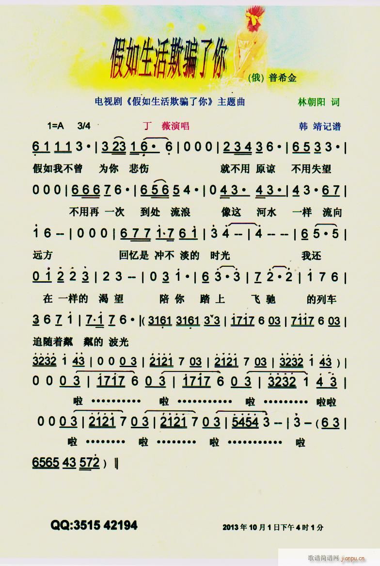 _ V(ʮּ)1