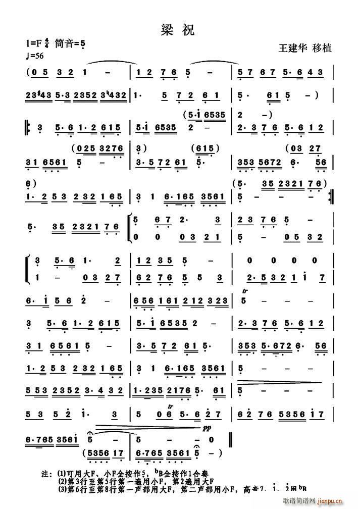 ף (jin)װ(JzV)1