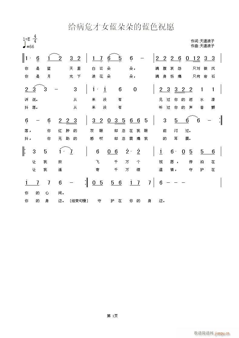 [ԭ(chung  )]oΣŮ{{ɫףԸ[~](ʮּ)1