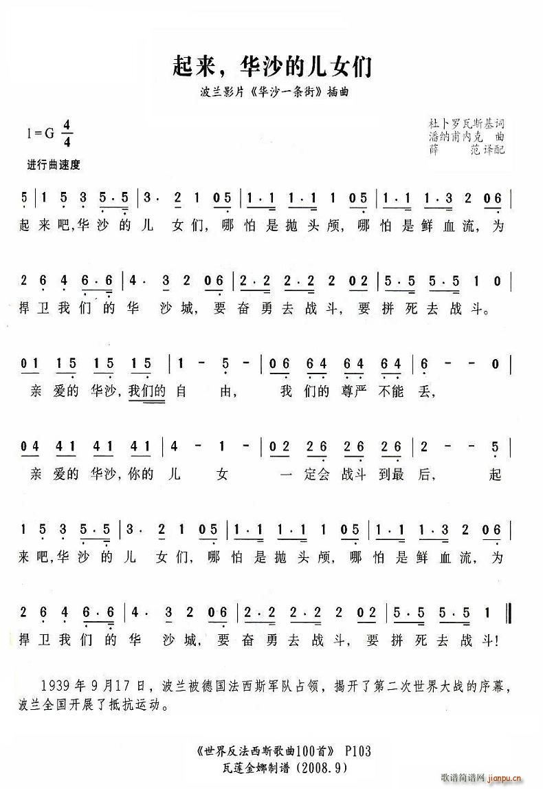 (li),AɳăŮ(ָV)1