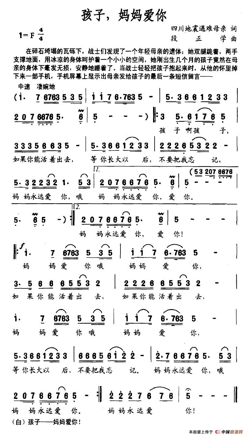 (i)(ָV)1