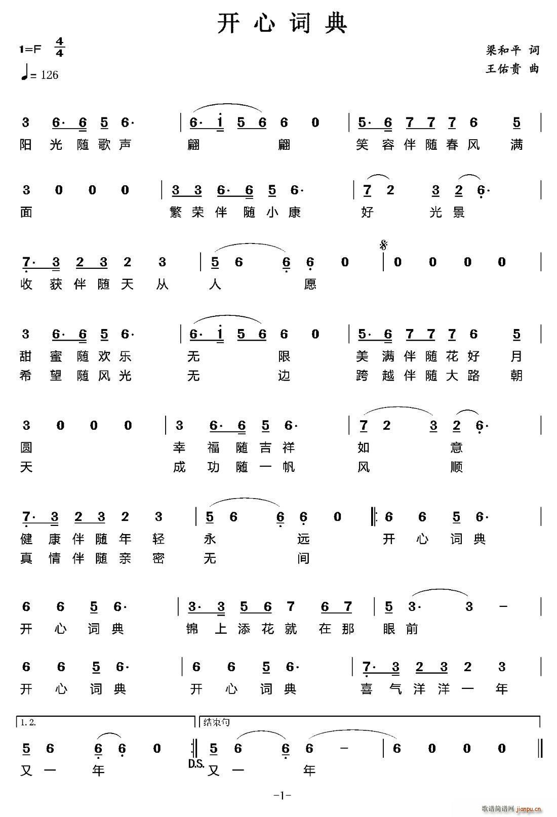 _(ki)~(ָV)1