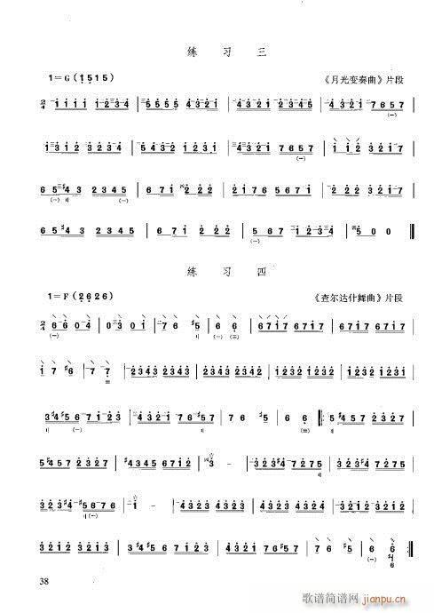 c21-40(ʮּ)18