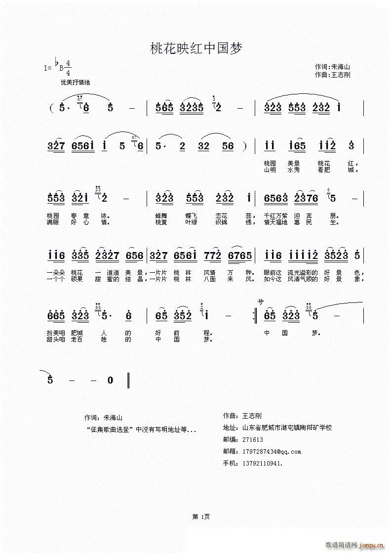 һӳtЇ(mng)(ָV)1