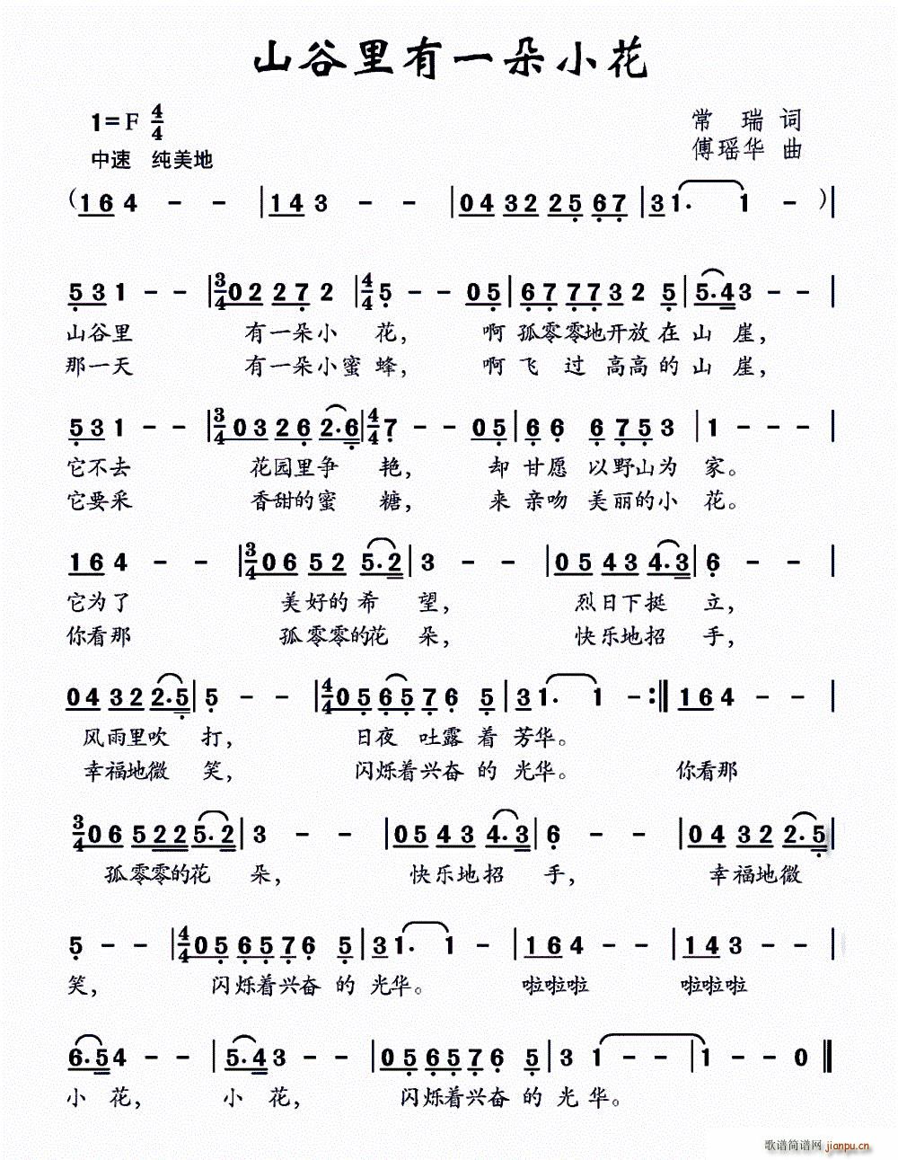 ɽһС(ָV)1