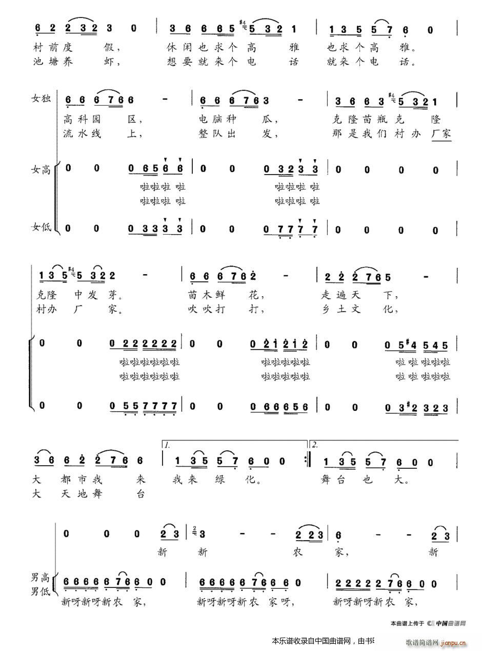 r ϳV(ϳV)3