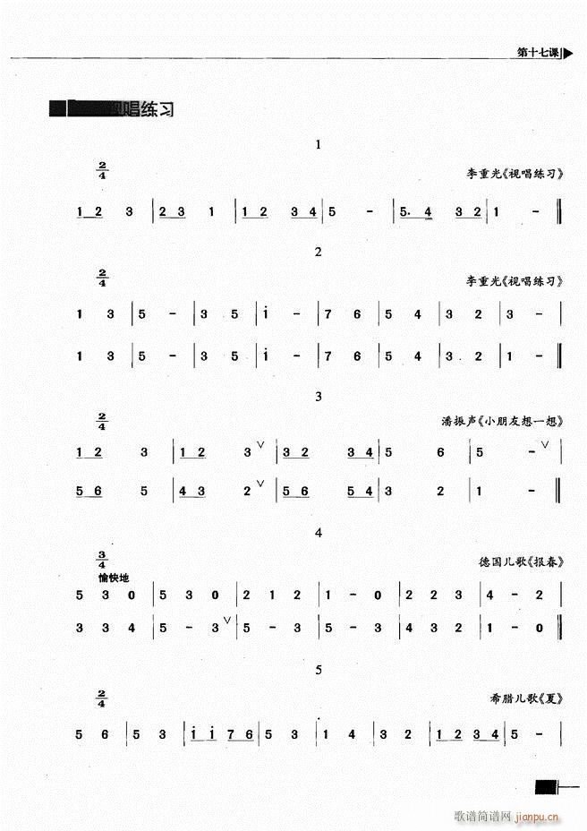 (l )ҕA̳61 120(ʮּ)13