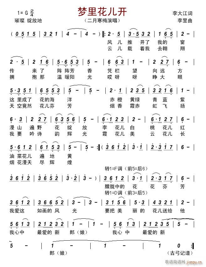 (mng)ﻨ_(ki)(ָV)1
