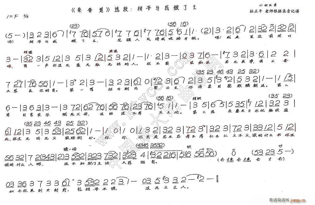 ࠔc ɏ(ʮּ)1