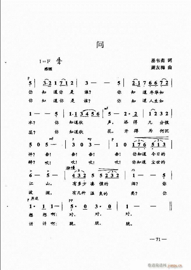 (l )(jin)̳ 61 120(ʮּ)11
