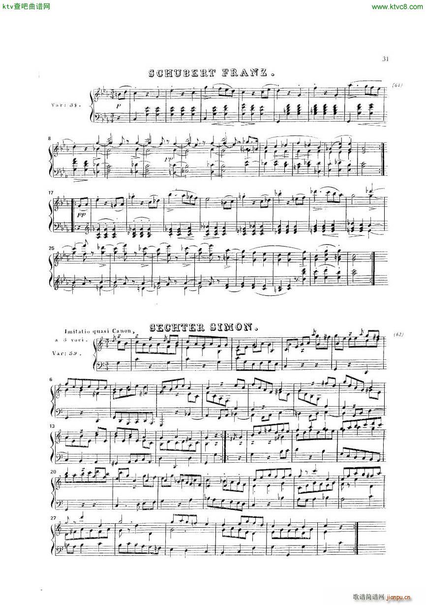 Diabelli Variationen(V)37